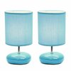 Creekwood Home 10.24-in. Traditional Mini Round Rock Table Lamp, Blue, 2PK CWT-2017-BL-2PK